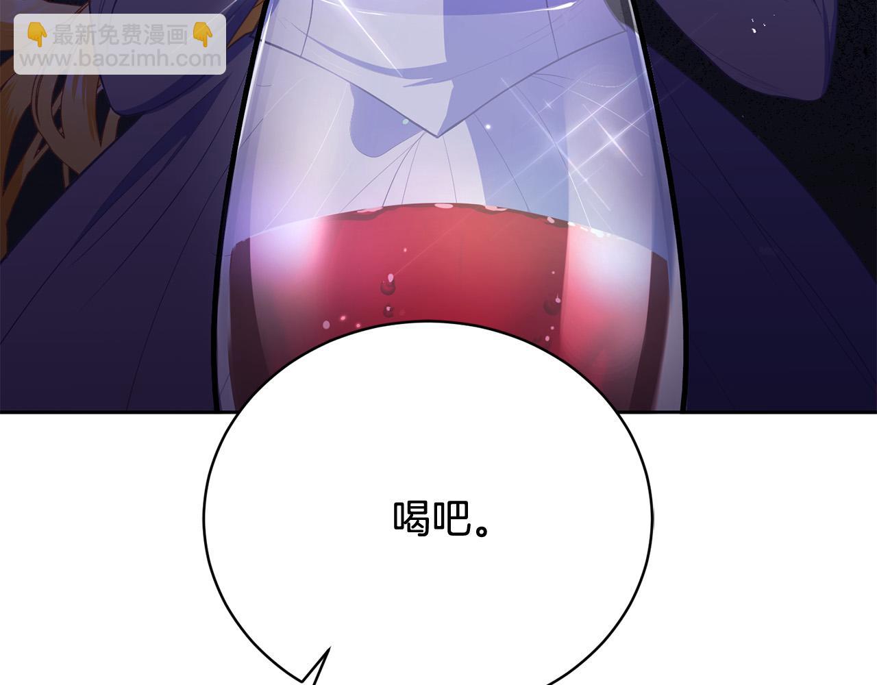 第11话 突如其来的温柔11