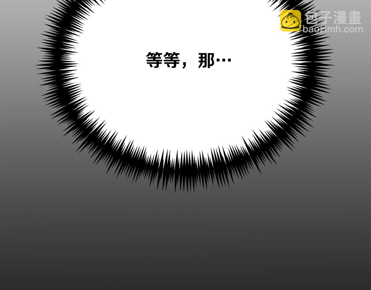 第11话 突如其来的温柔156