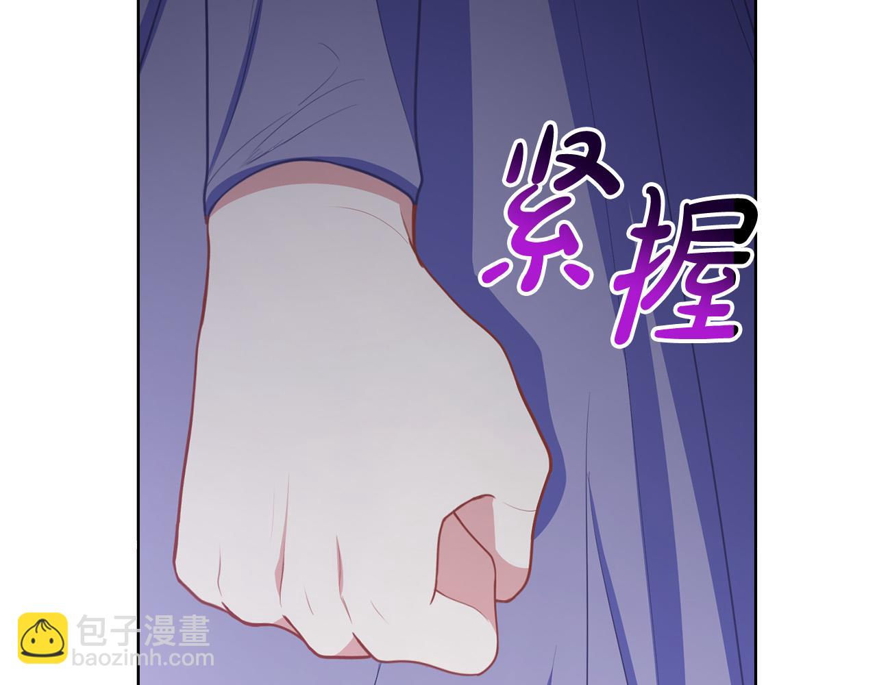 第11话 突如其来的温柔171