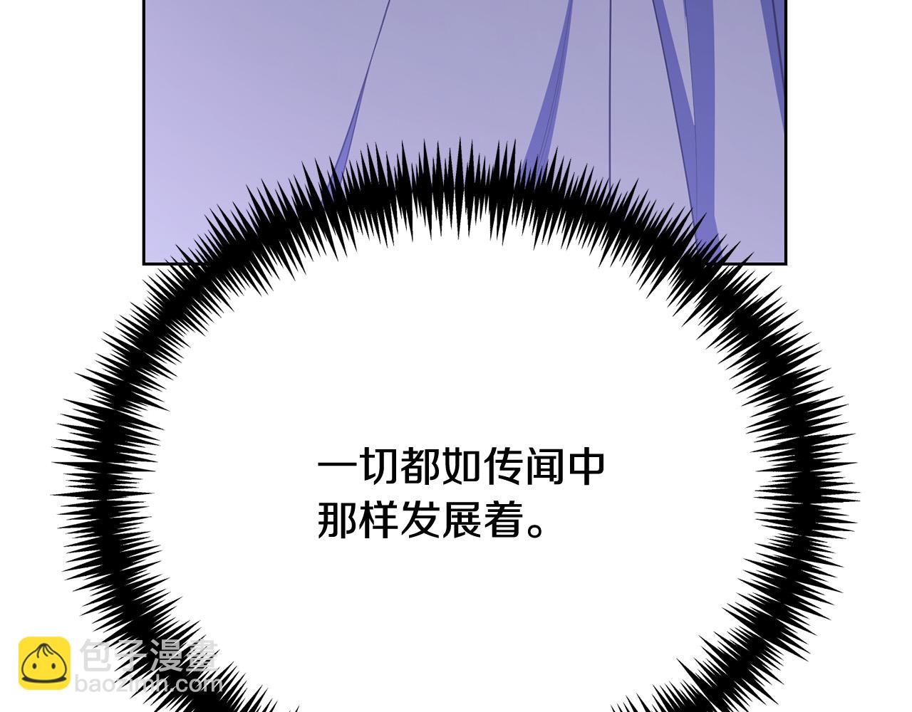 第11话 突如其来的温柔172