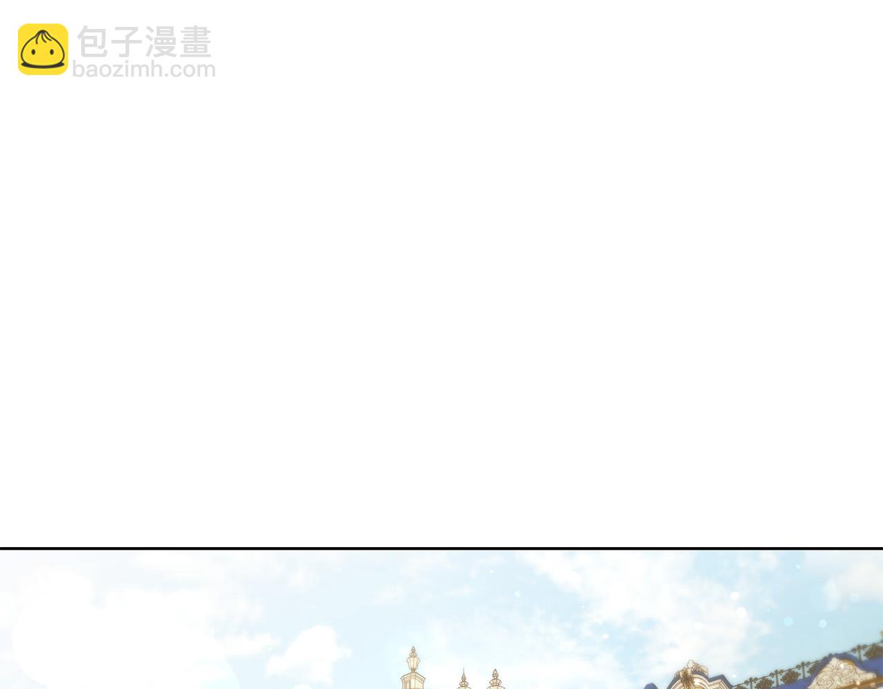 第11话 突如其来的温柔180