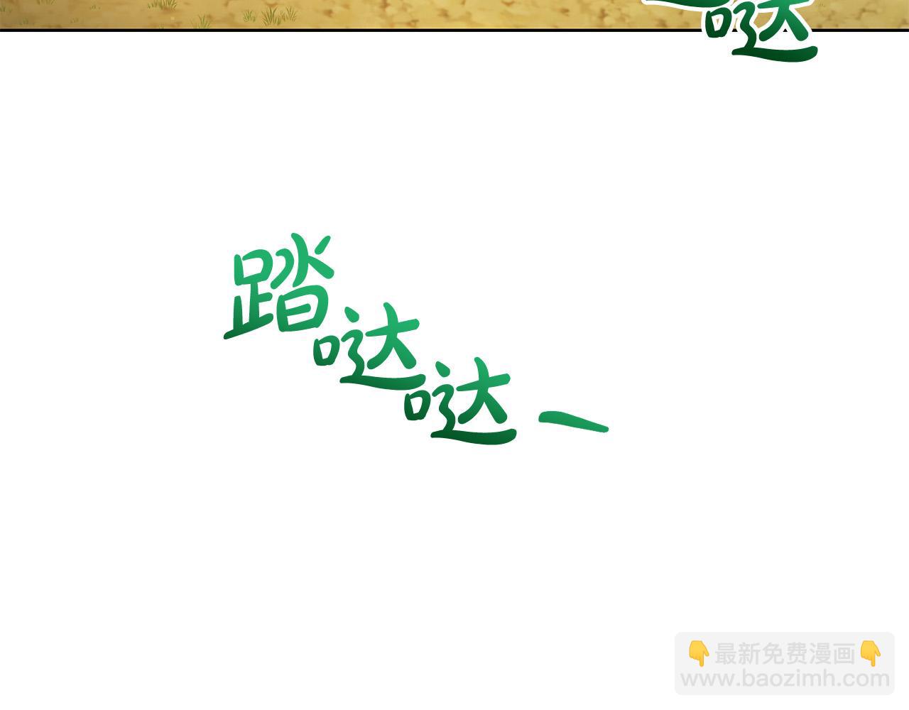 第11话 突如其来的温柔192