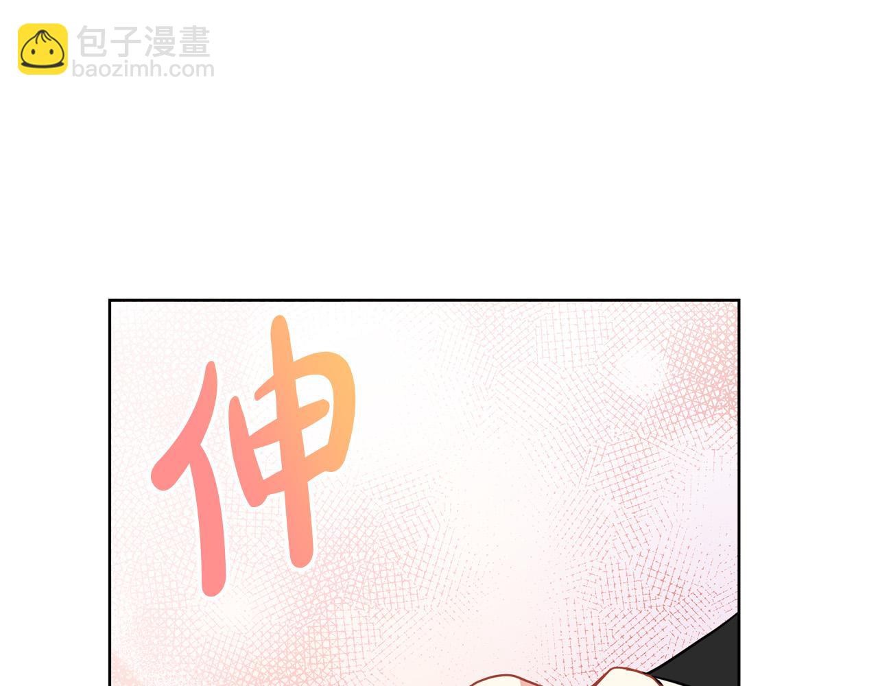 第11话 突如其来的温柔204