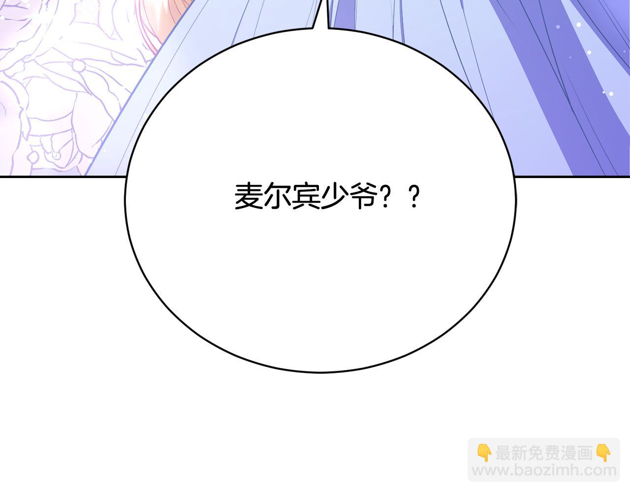 第11话 突如其来的温柔214