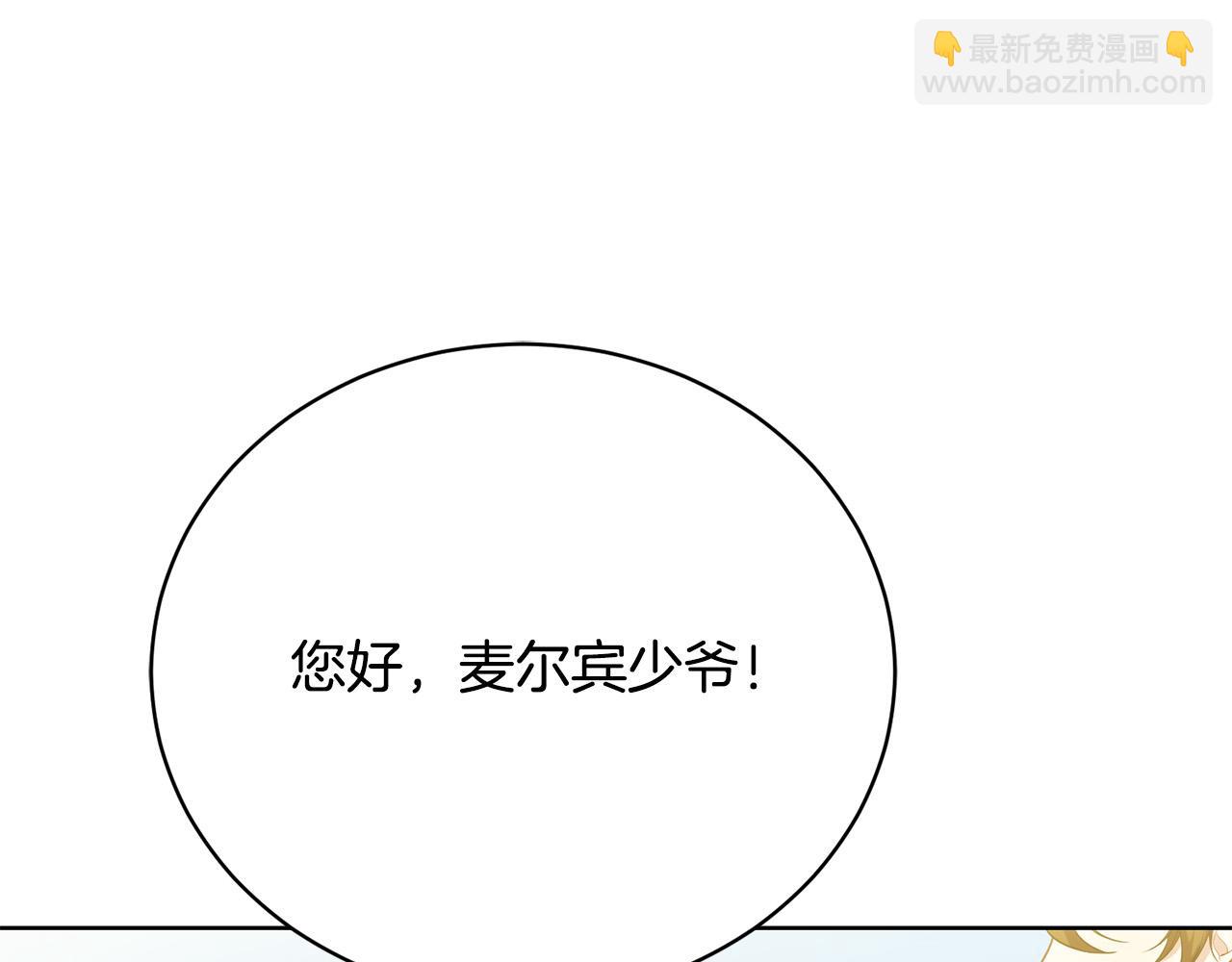 第11话 突如其来的温柔216