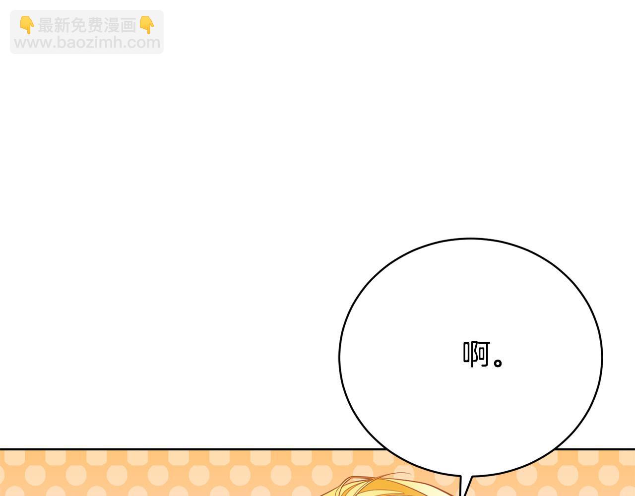 第11话 突如其来的温柔218