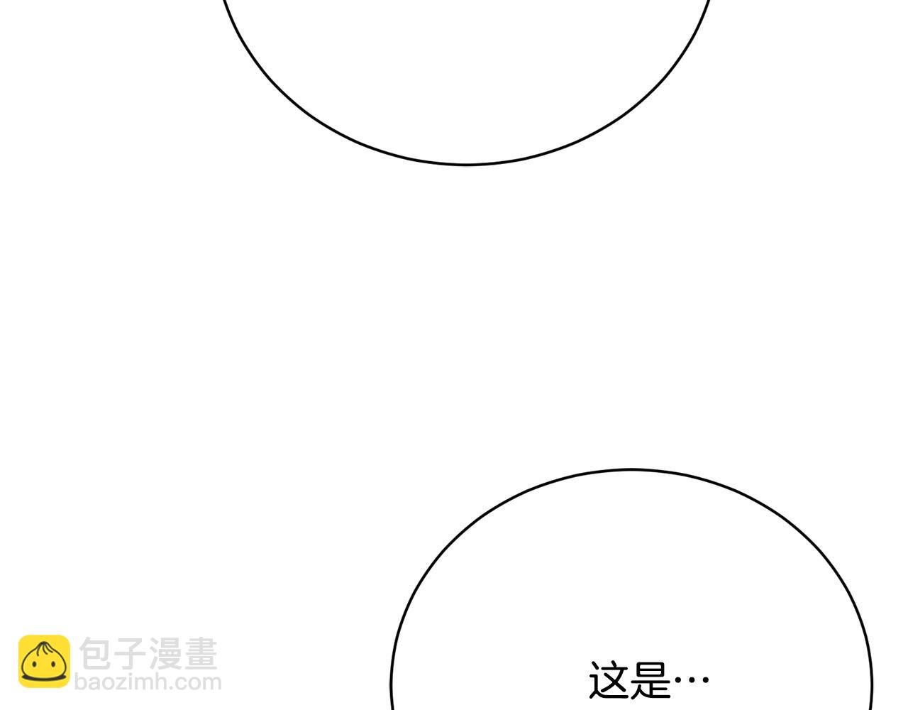 第11话 突如其来的温柔223