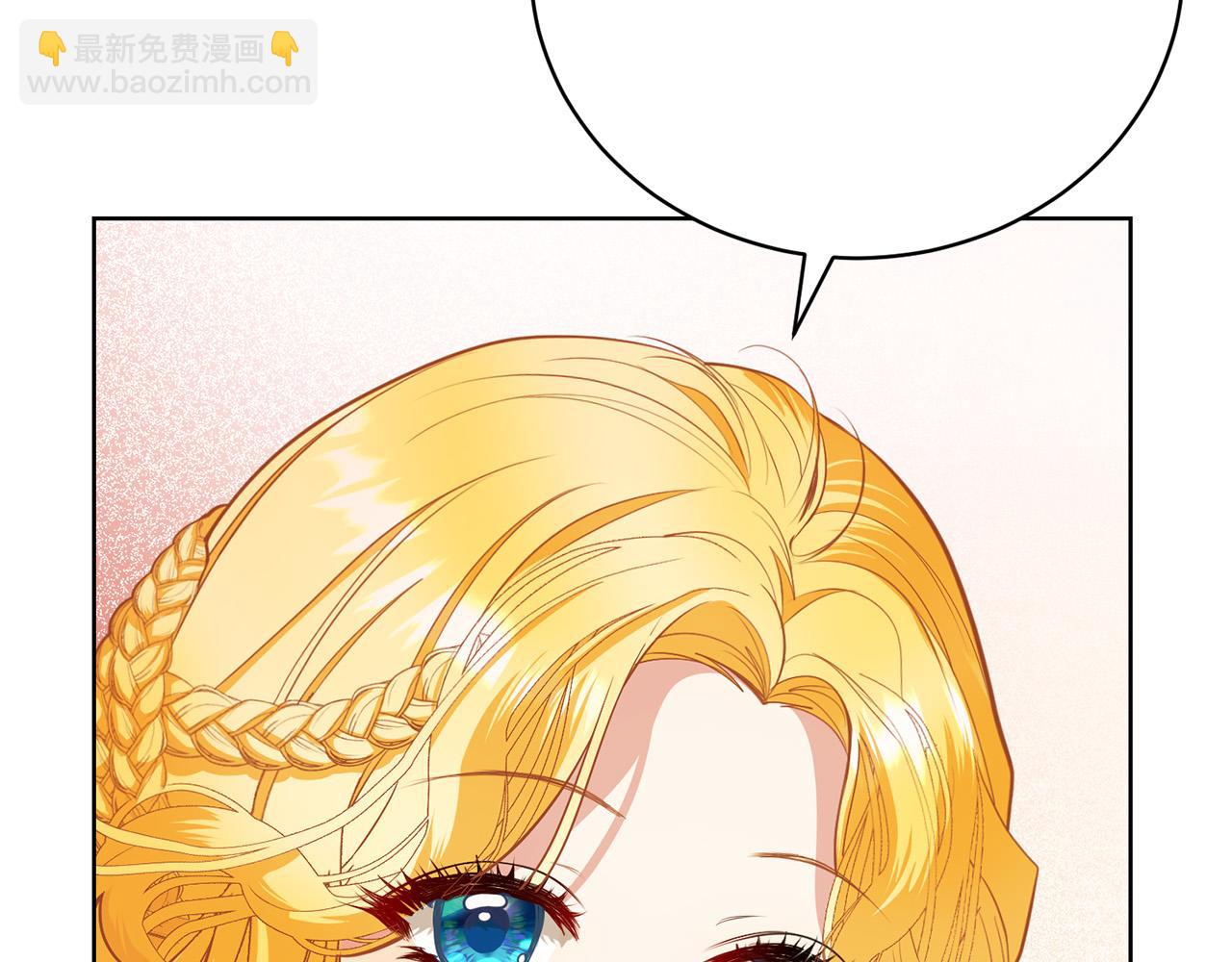 第11话 突如其来的温柔224