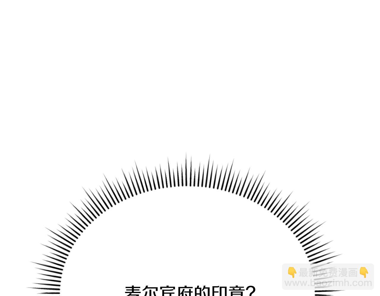 第11话 突如其来的温柔226