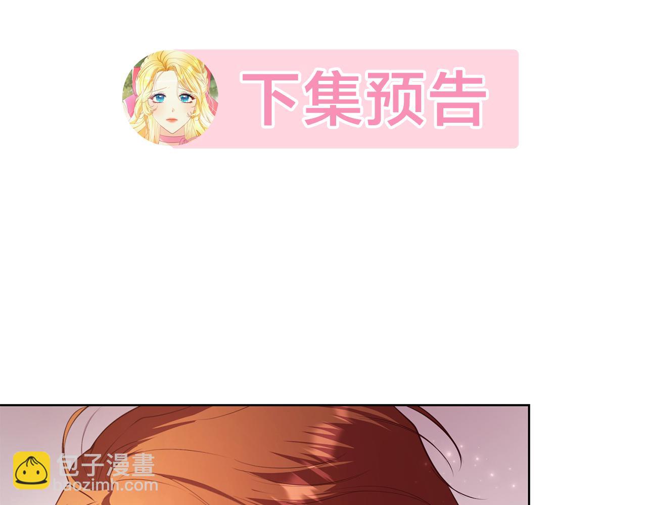第11话 突如其来的温柔229