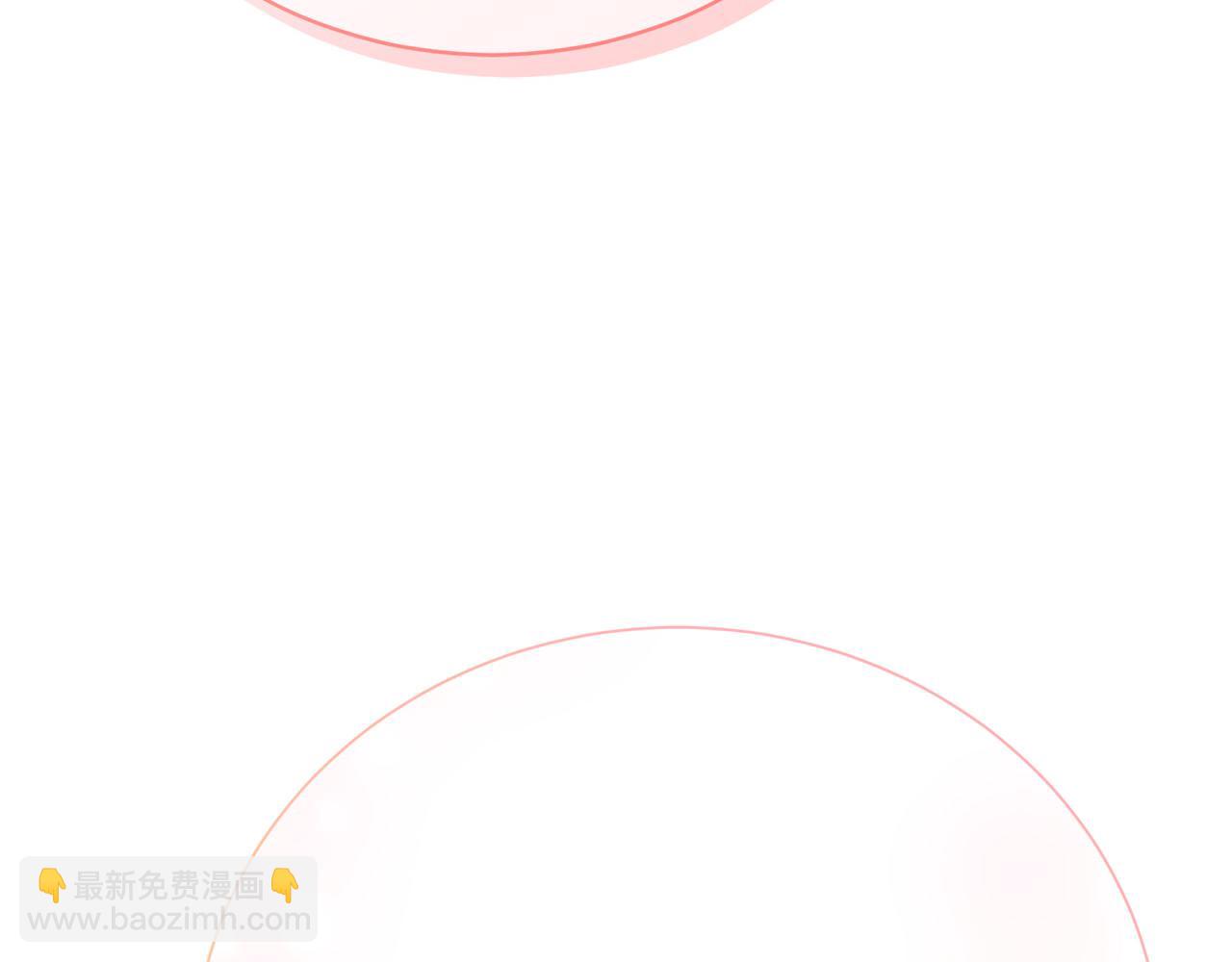 第11话 突如其来的温柔232