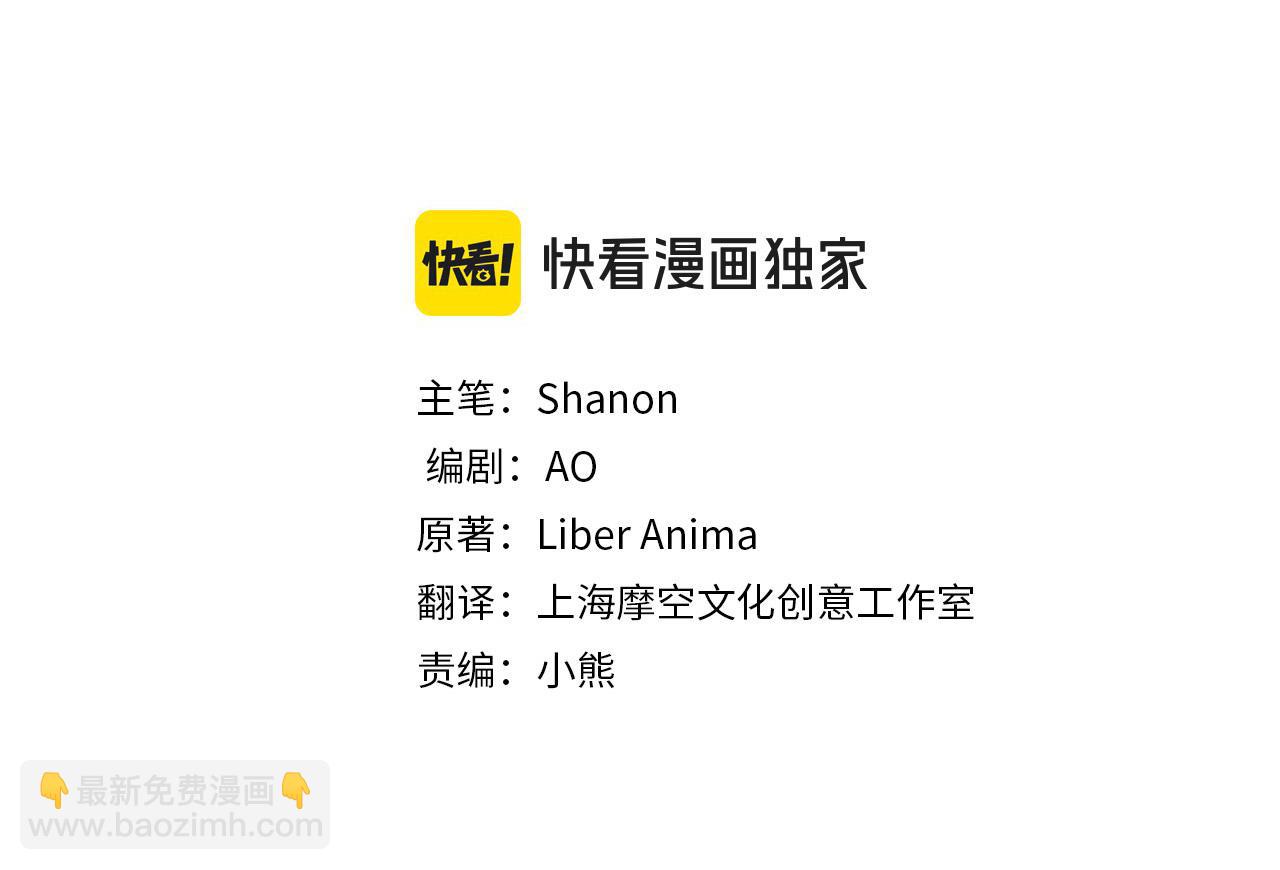 第11话 突如其来的温柔35