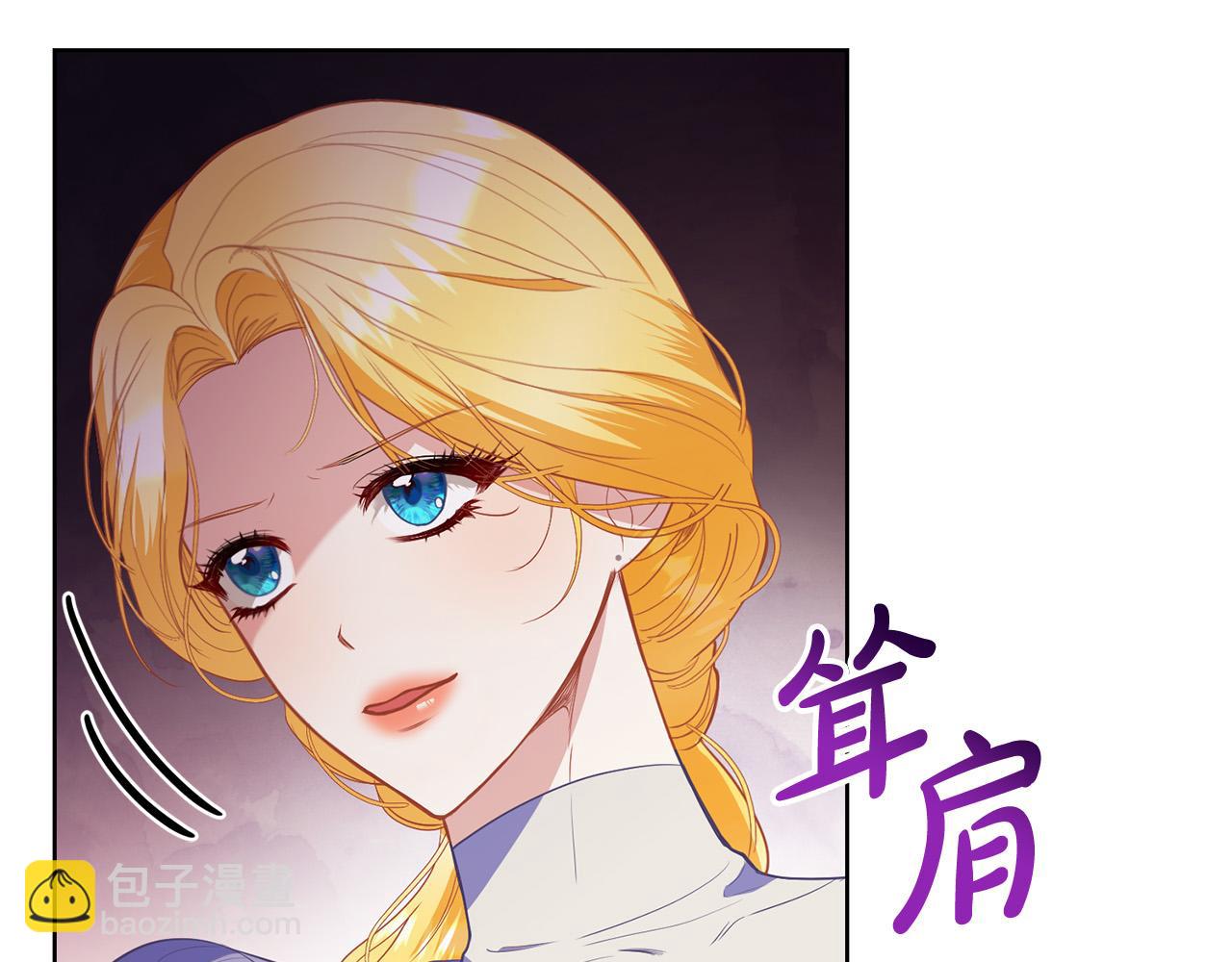 第11话 突如其来的温柔39