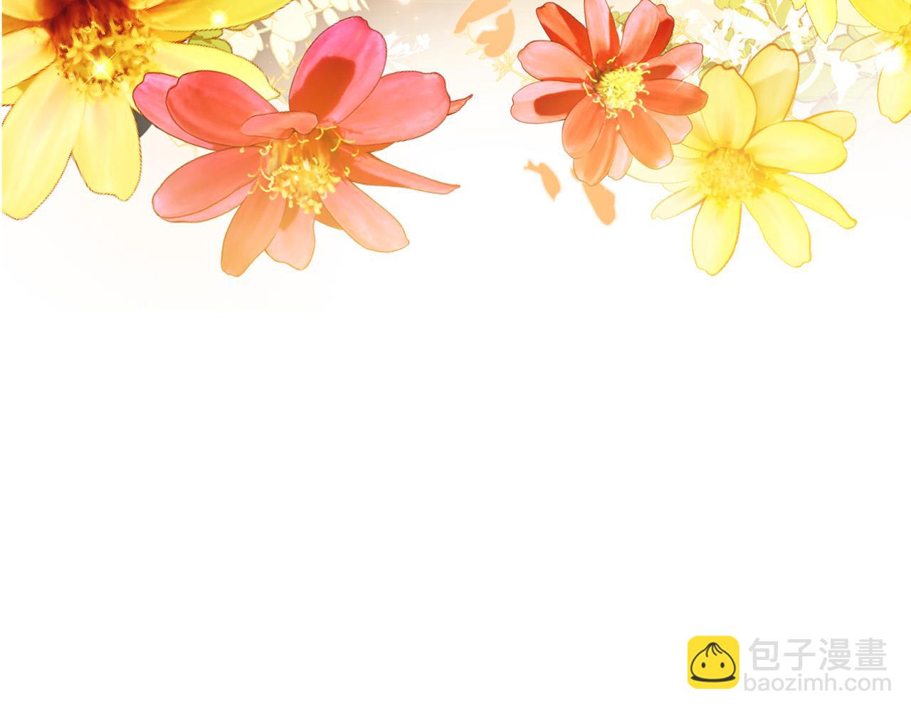 第11话 突如其来的温柔4