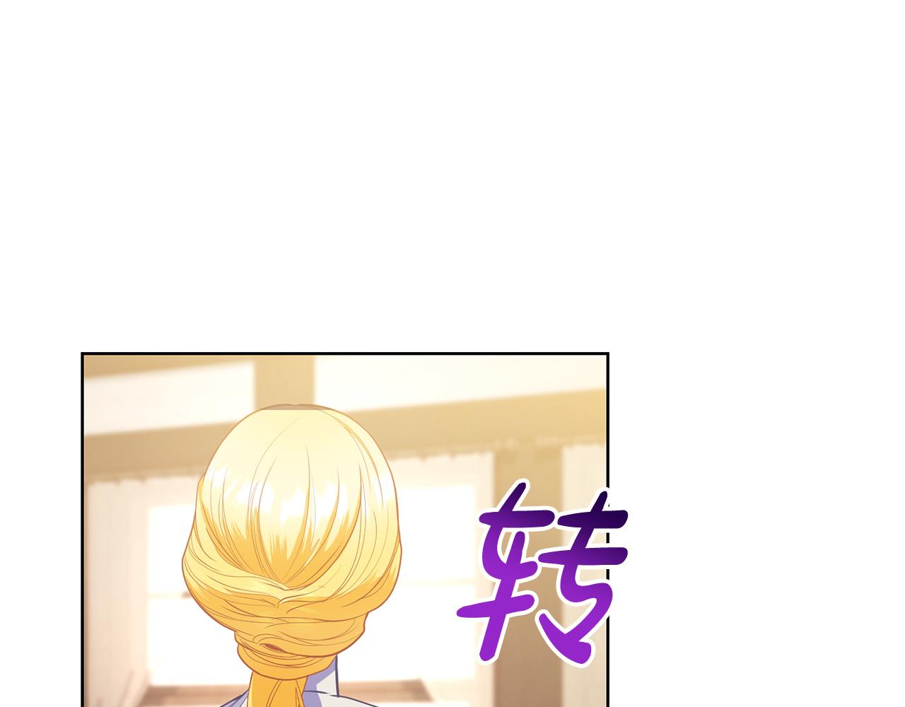 第11话 突如其来的温柔61