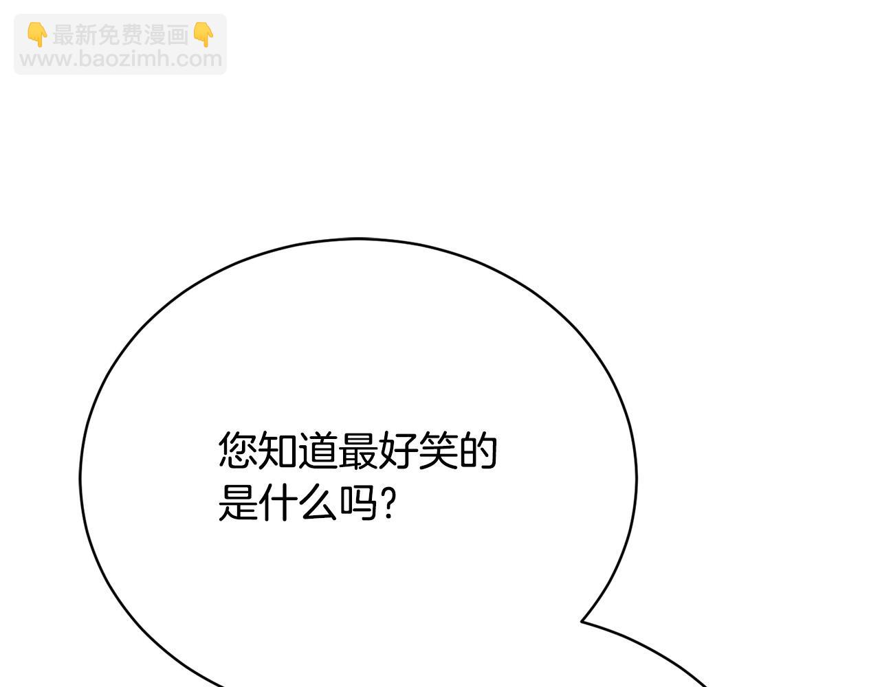 第11话 突如其来的温柔64