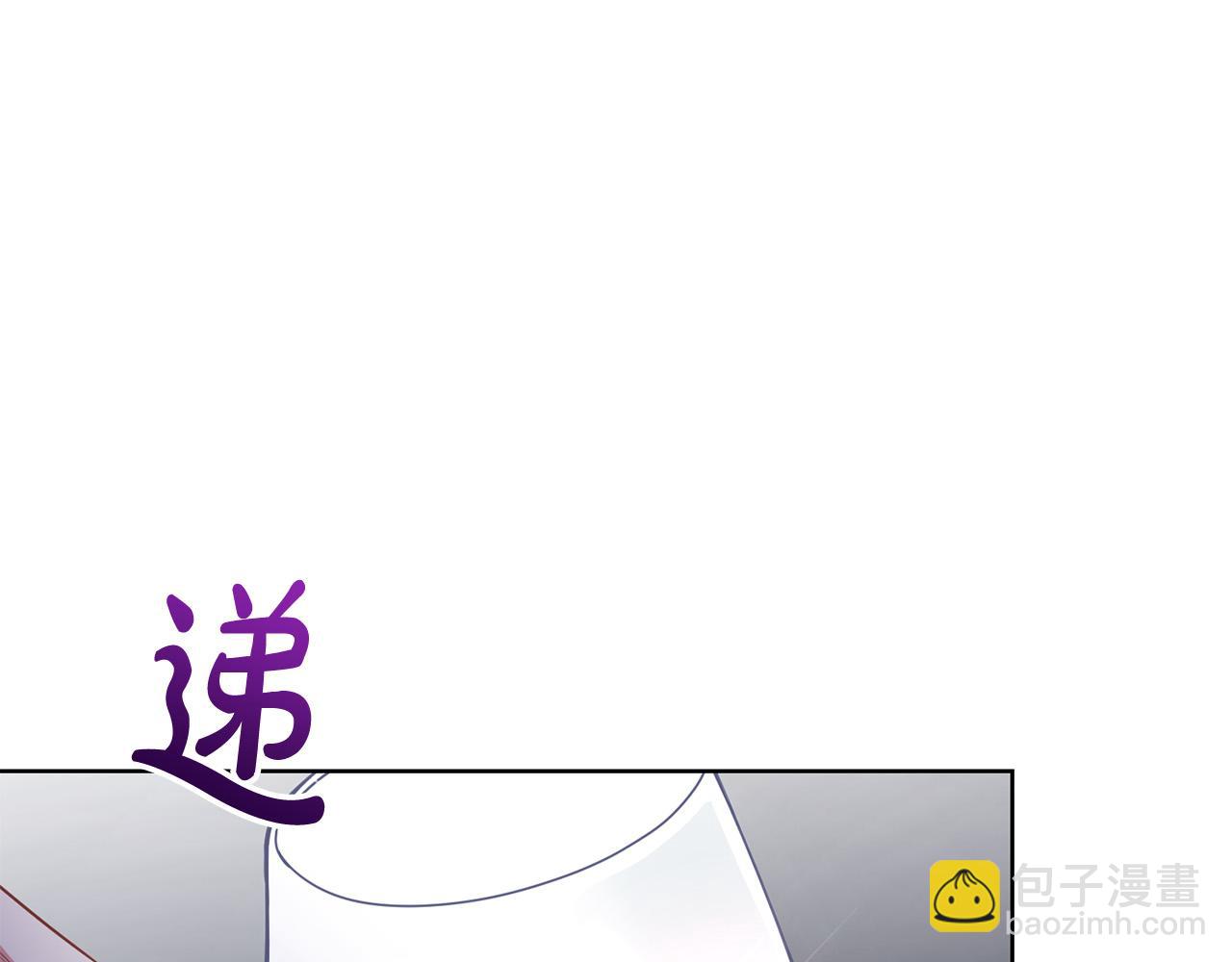 第11话 突如其来的温柔7