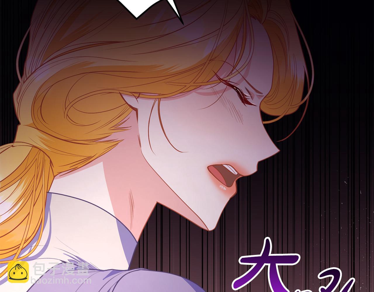 第11话 突如其来的温柔73