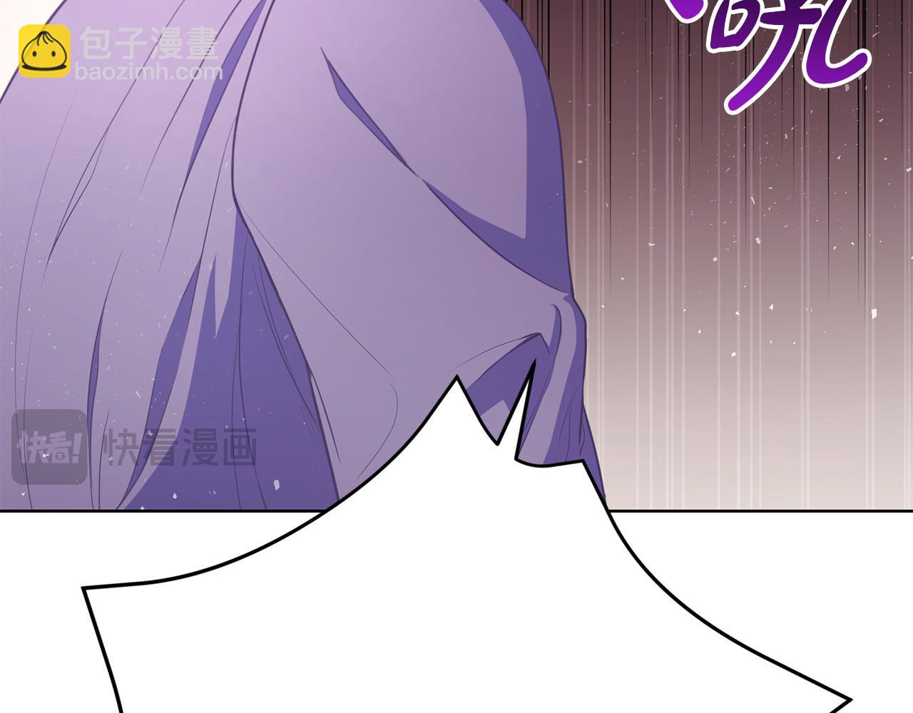 第11话 突如其来的温柔74