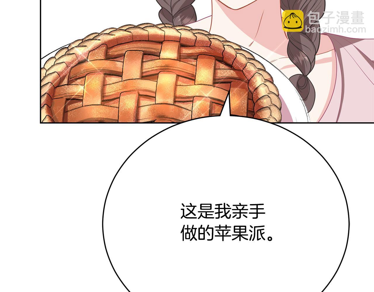 第11话 突如其来的温柔81