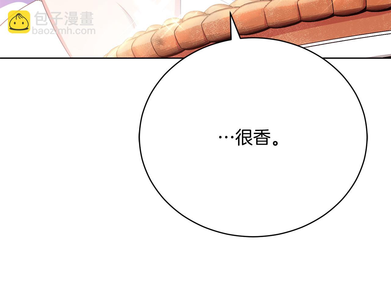 第11话 突如其来的温柔84