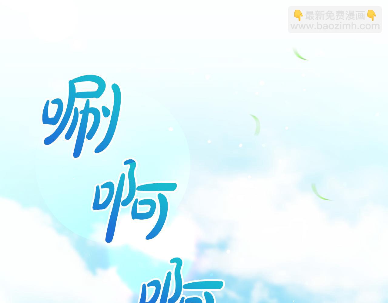 第11话 突如其来的温柔93