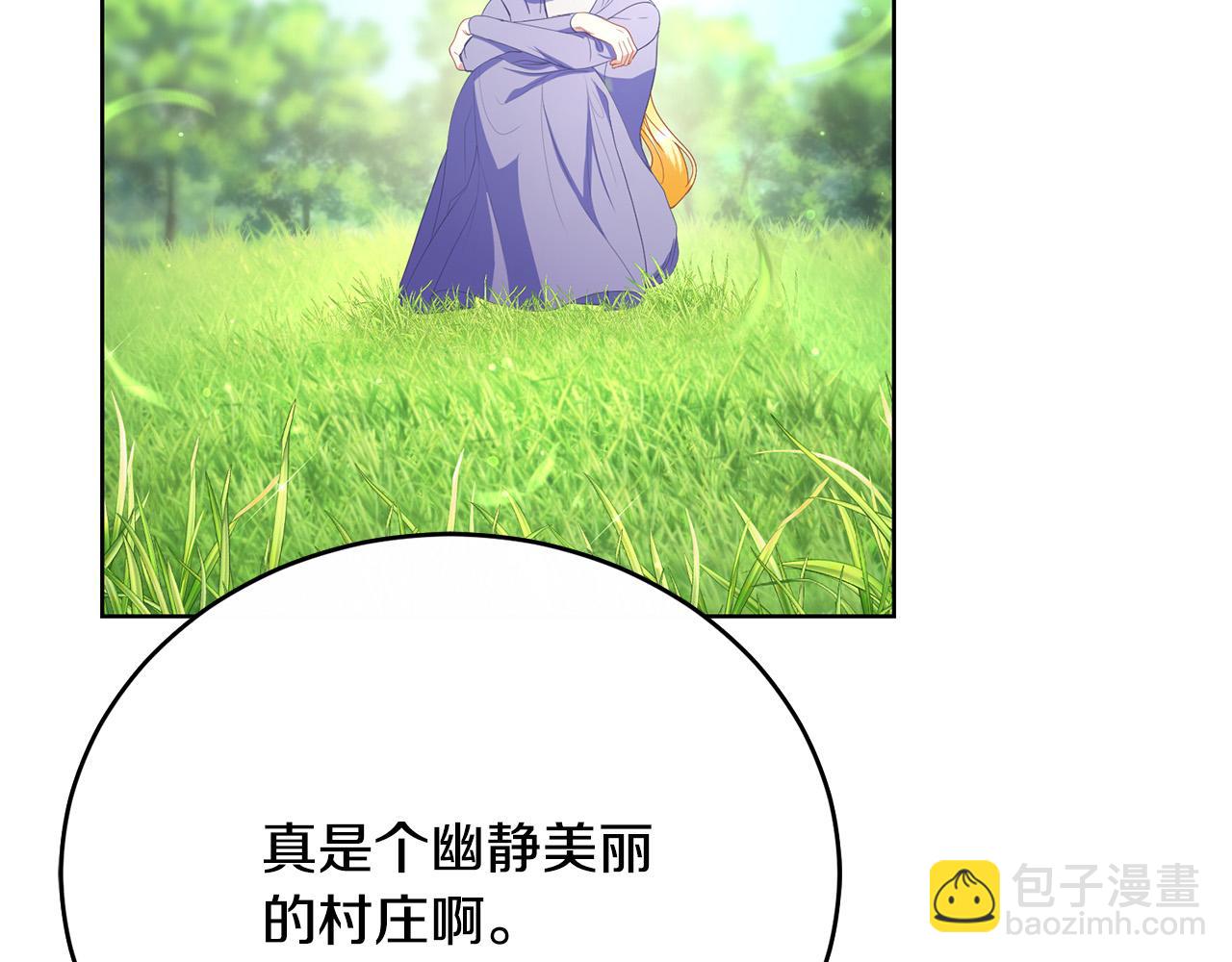 第11话 突如其来的温柔98