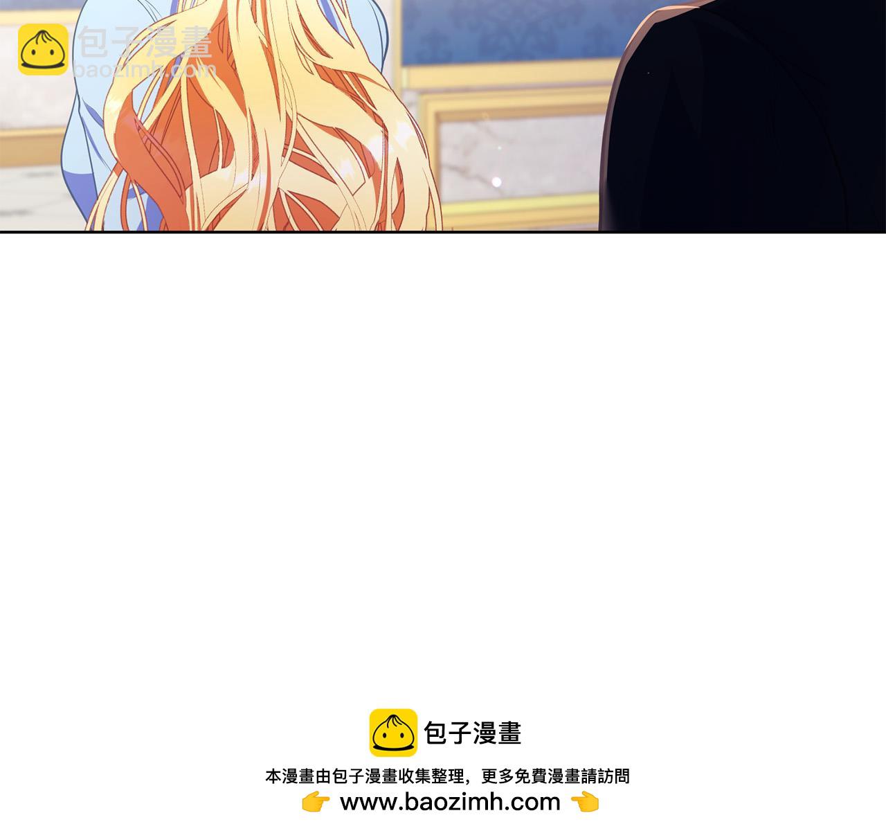 第12话 贵族少爷的示好103