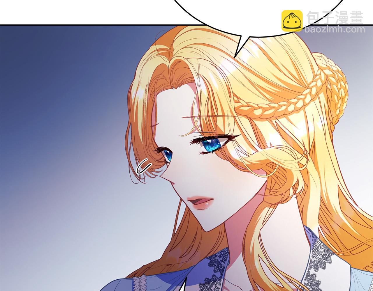 第12话 贵族少爷的示好122