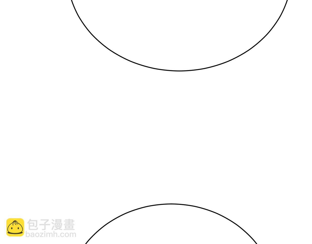 第12话 贵族少爷的示好134