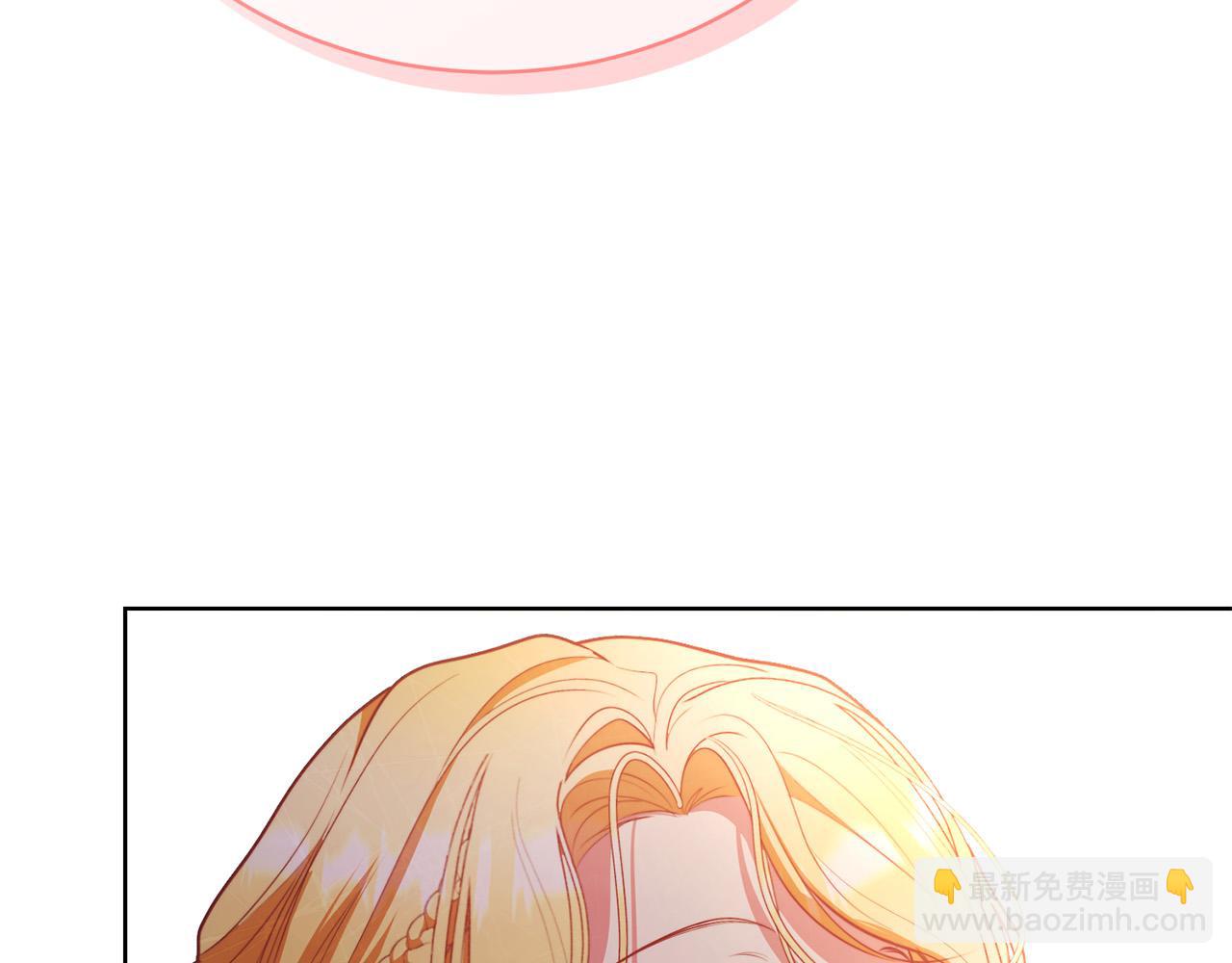 第12话 贵族少爷的示好166