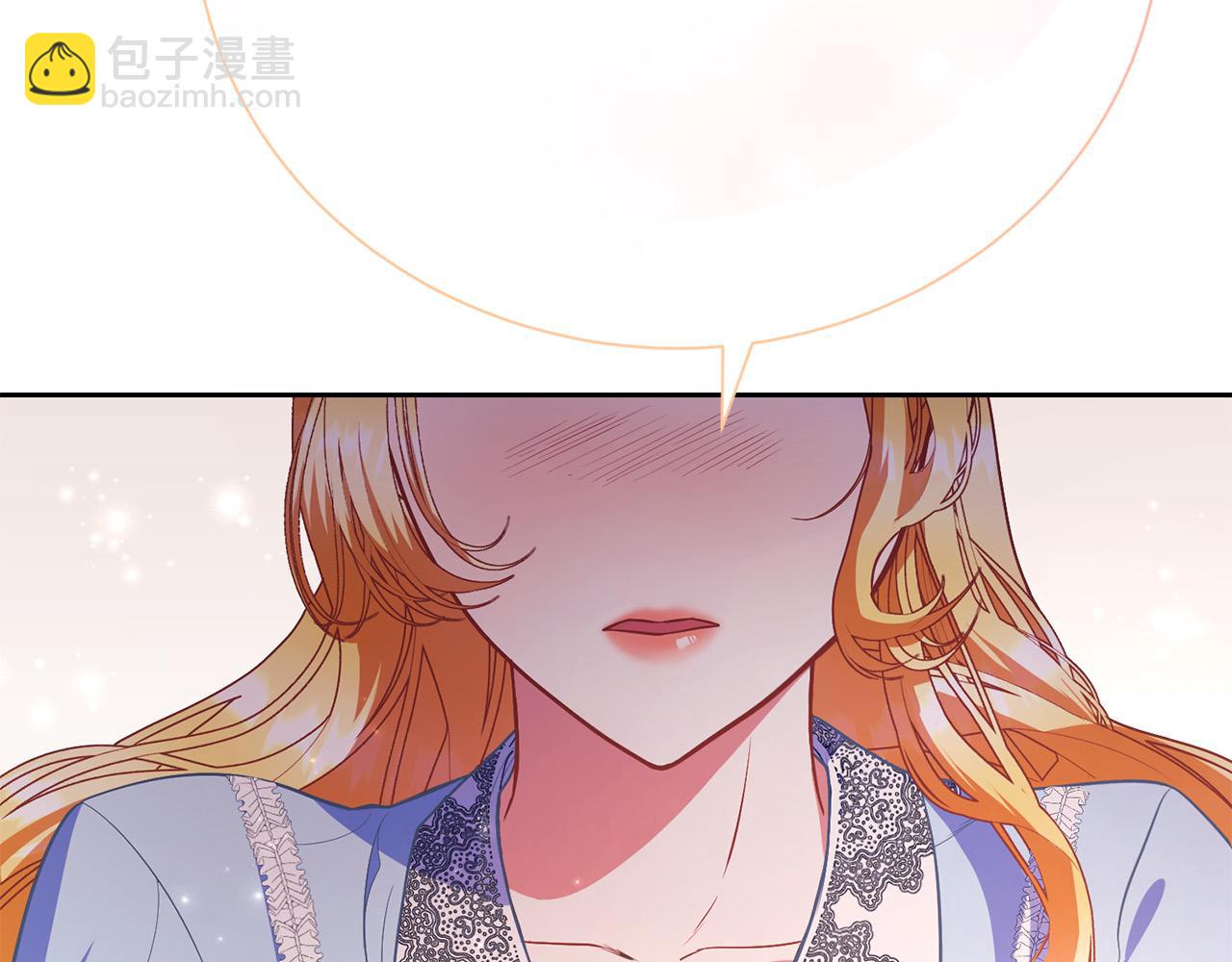 第12话 贵族少爷的示好176