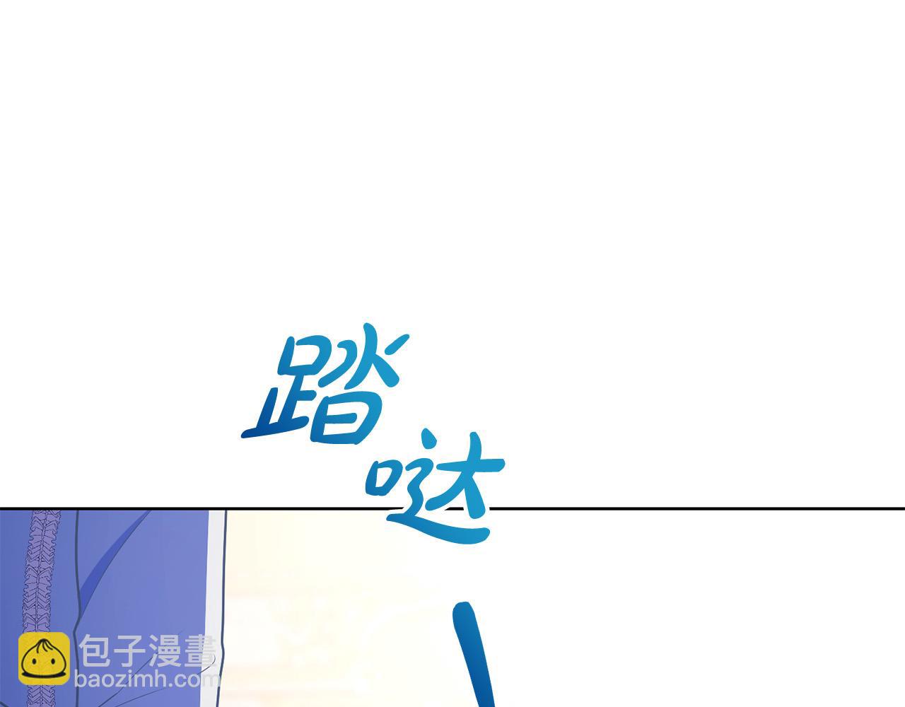 第12话 贵族少爷的示好189
