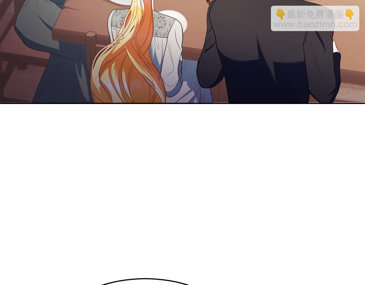 第12话 贵族少爷的示好200