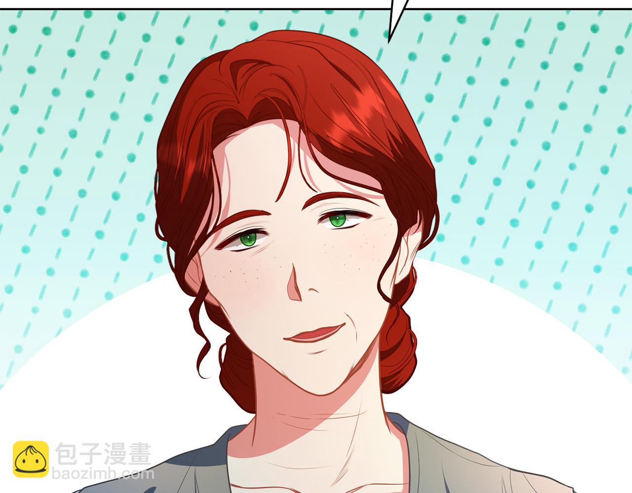 第12话 贵族少爷的示好205