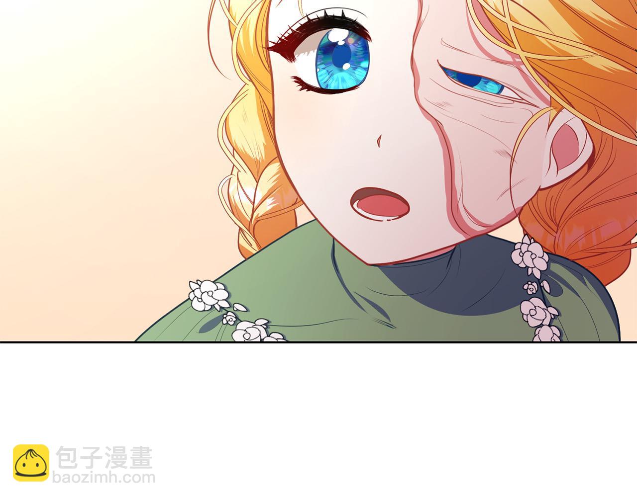 第12话 贵族少爷的示好219