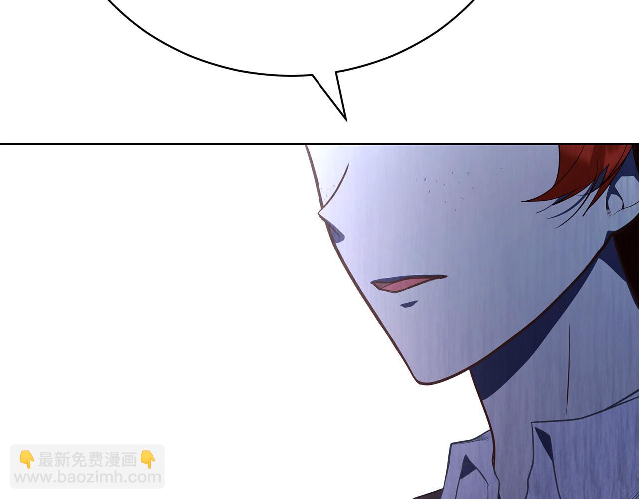 第12话 贵族少爷的示好243