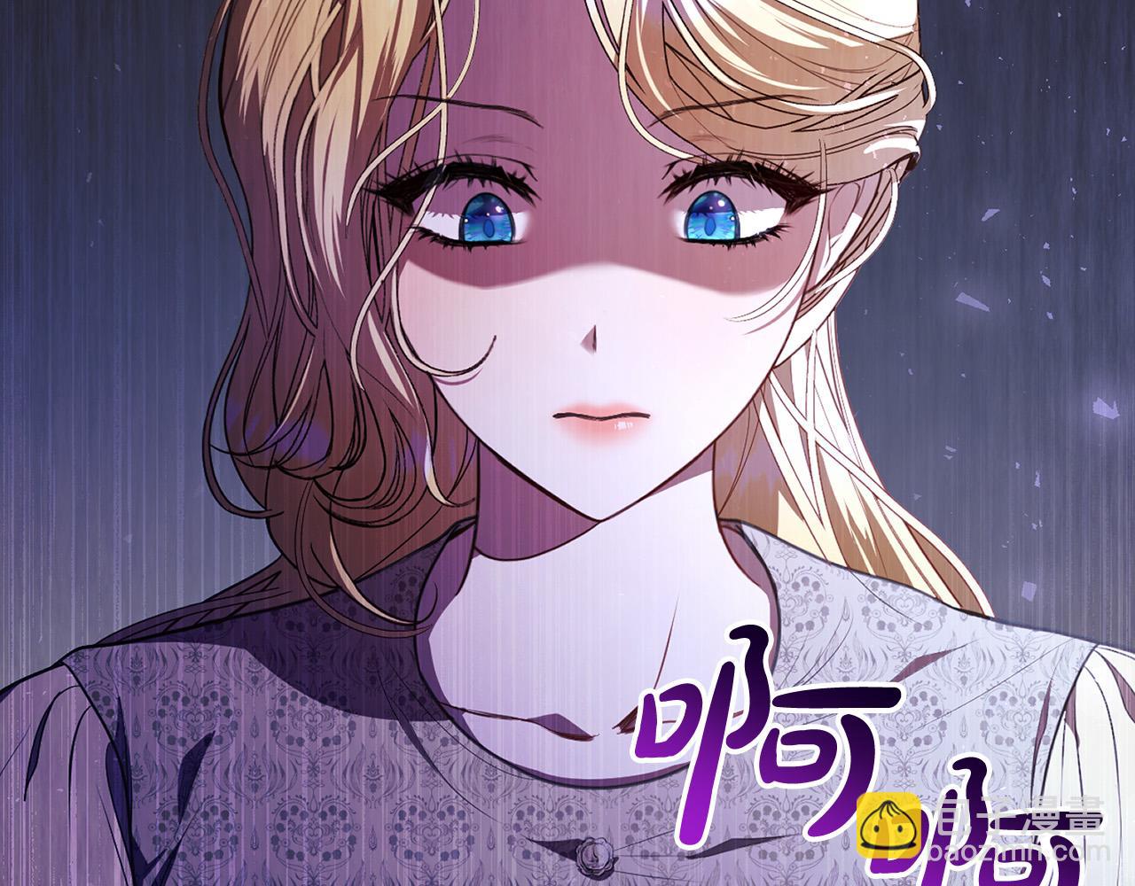 第12话 贵族少爷的示好247