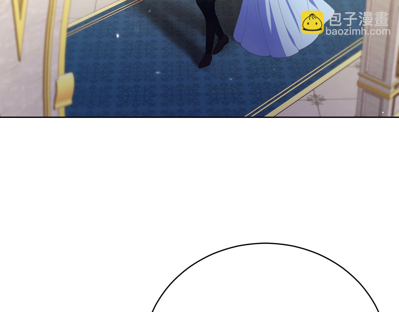 第12话 贵族少爷的示好27