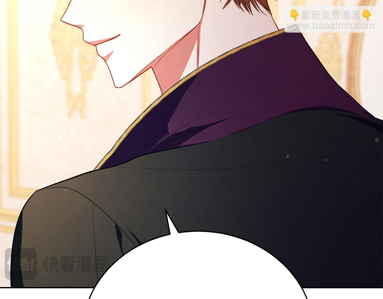 第12话 贵族少爷的示好59