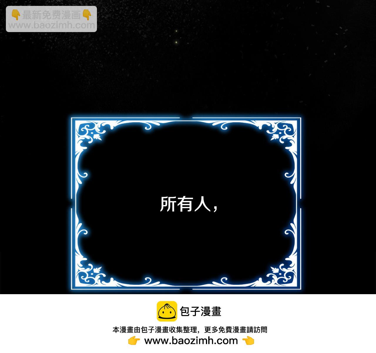 第14话 三个条件103