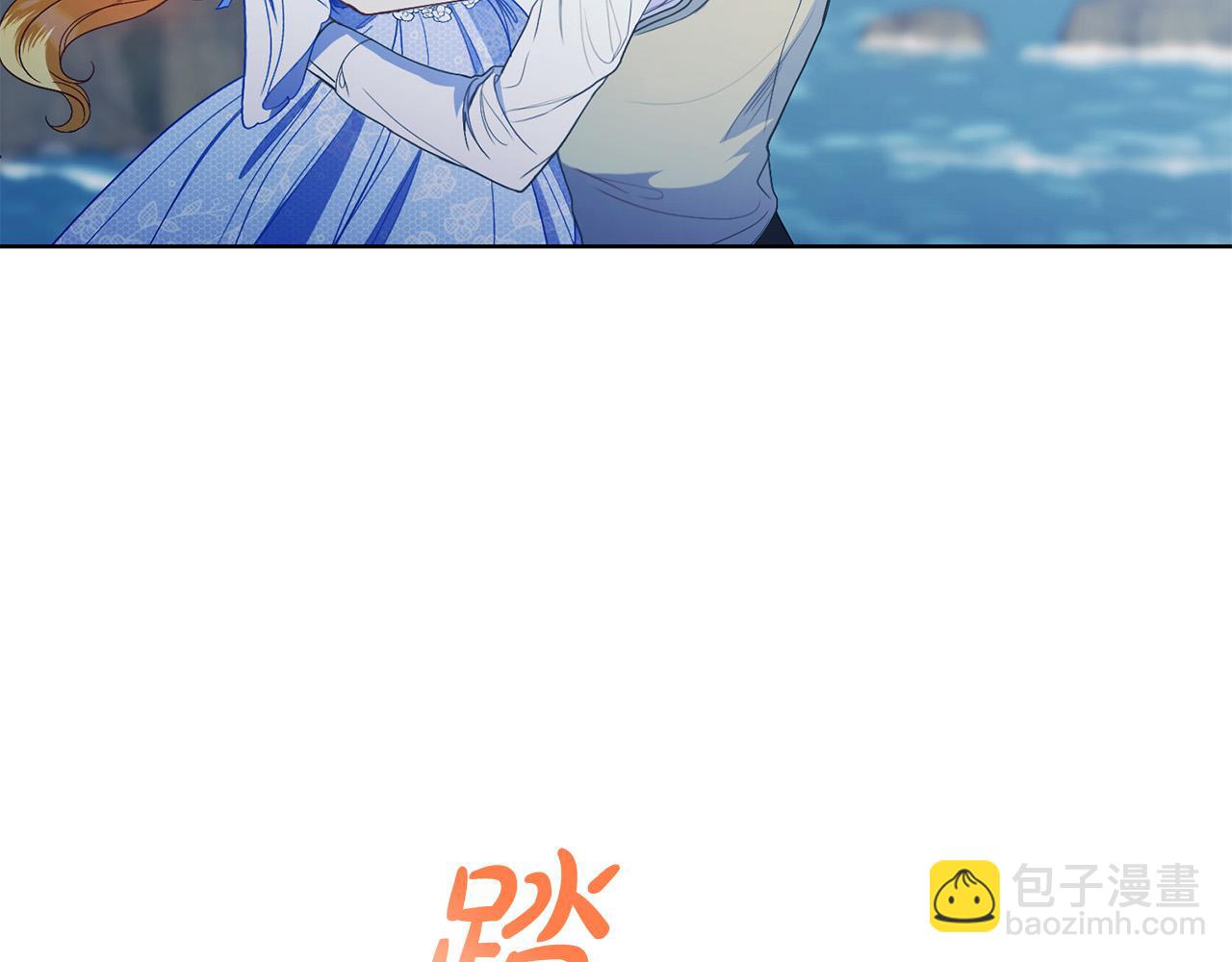 第14话 三个条件134