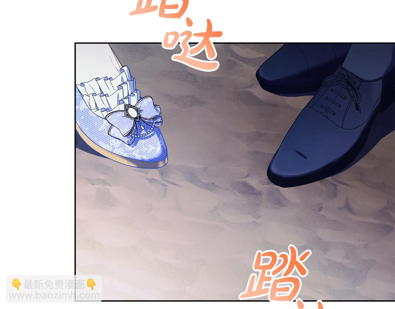第14话 三个条件135
