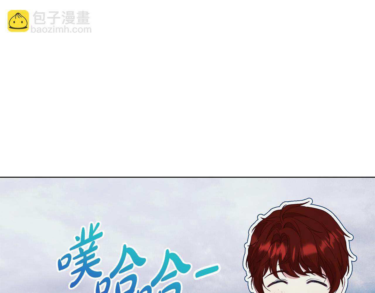 第14话 三个条件153