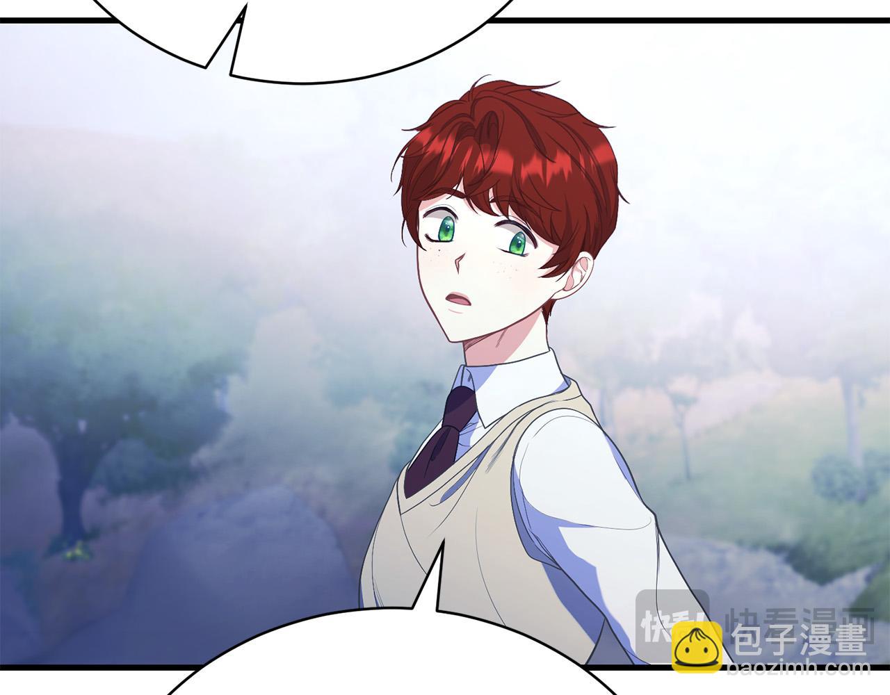 第14话 三个条件178