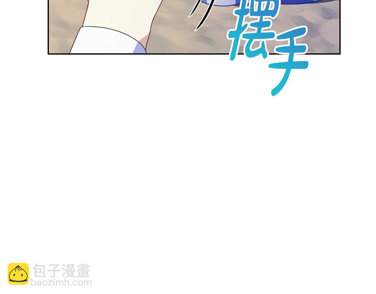 第14话 三个条件186