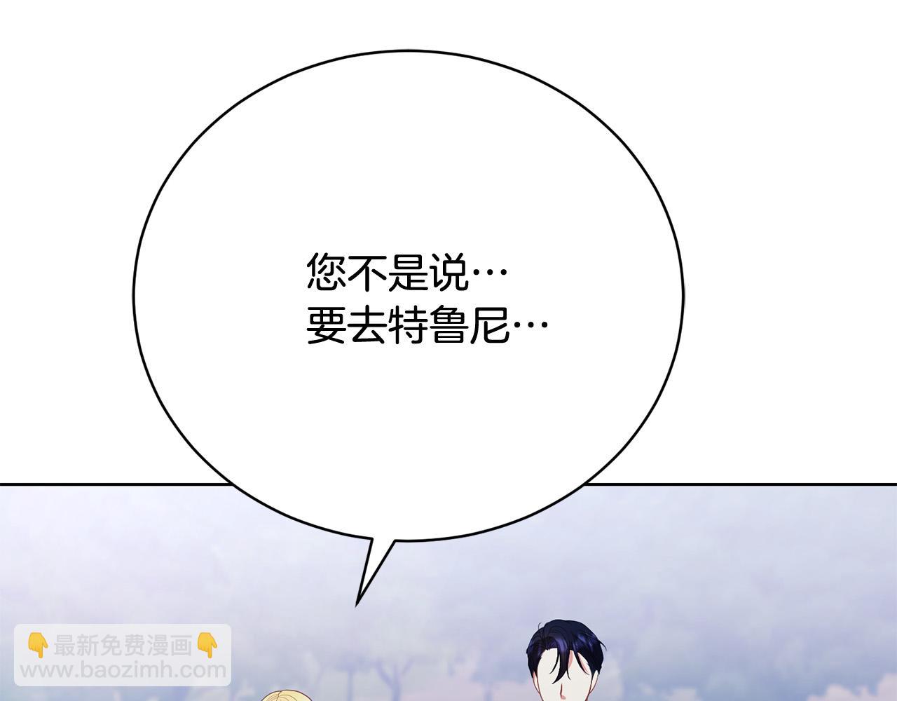 第14话 三个条件214
