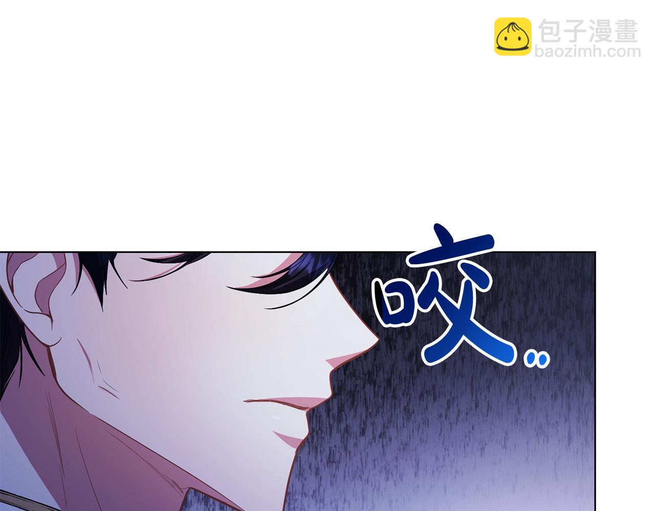 第14话 三个条件234