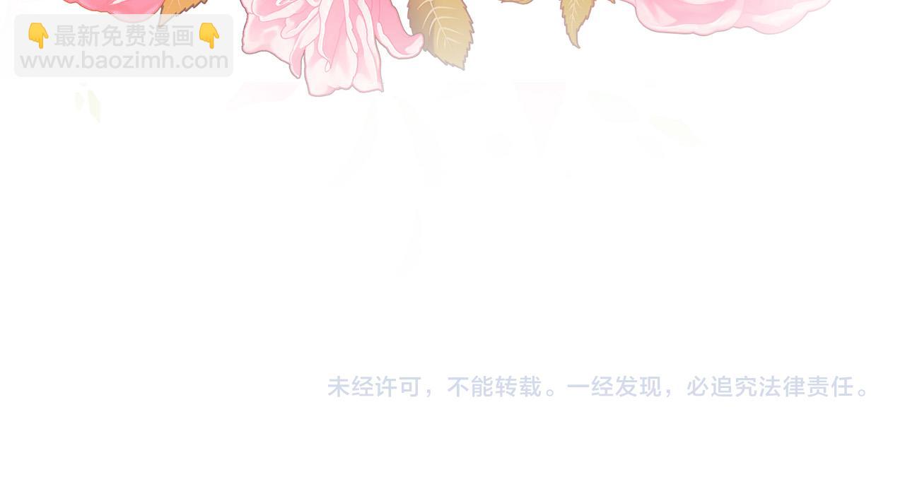 第14话 三个条件261
