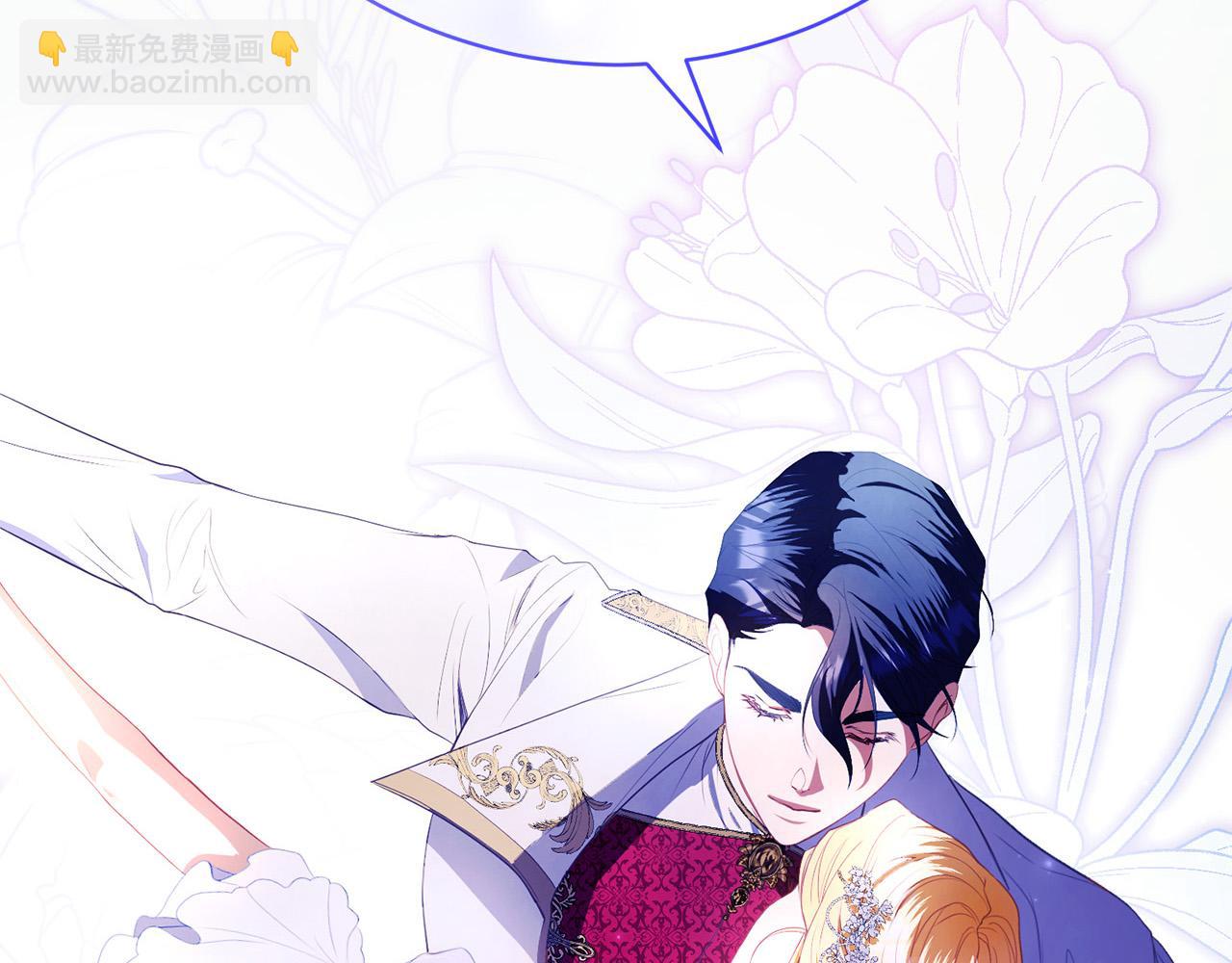 第14话 三个条件272